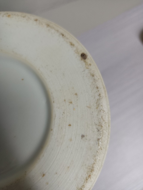古玩陶瓷開窗花卉人物廣彩描金茶壺拍賣,當前價格2688元