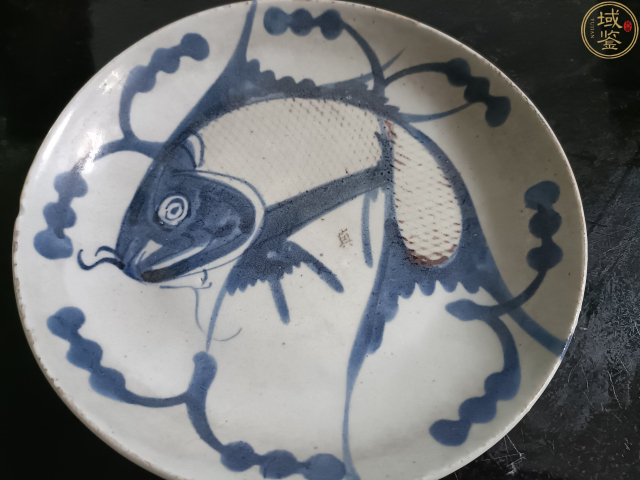古玩陶瓷青花釉里紅魚紋盤拍賣,當前價格258元