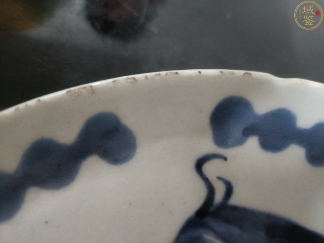 古玩陶瓷青花釉里紅魚紋盤拍賣,當前價格258元