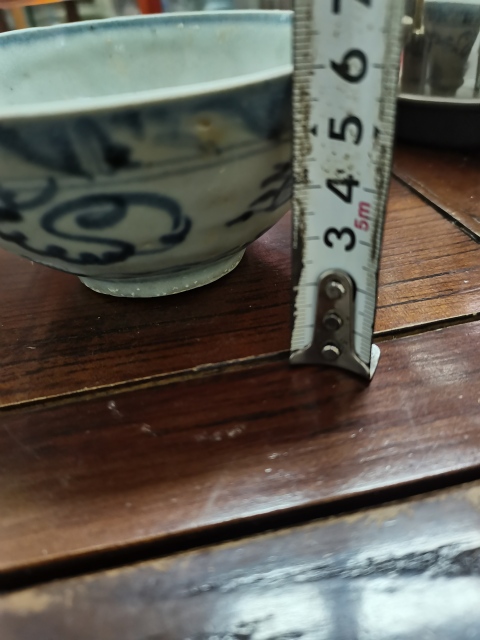 古玩陶瓷青花天馬行空荷花蓮心碗拍賣,當前價格3000元