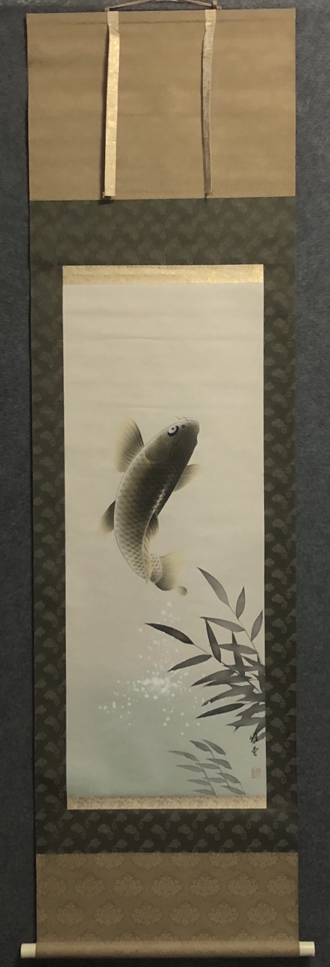 古玩字畫創匯時期精品工筆作品拍賣,當前價格488元
