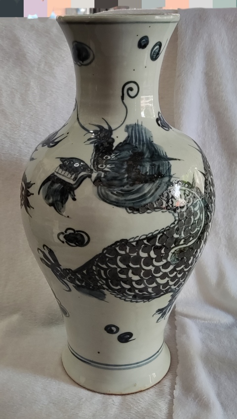 古玩雜項青花云龍紋瓶拍賣,當前價格999元