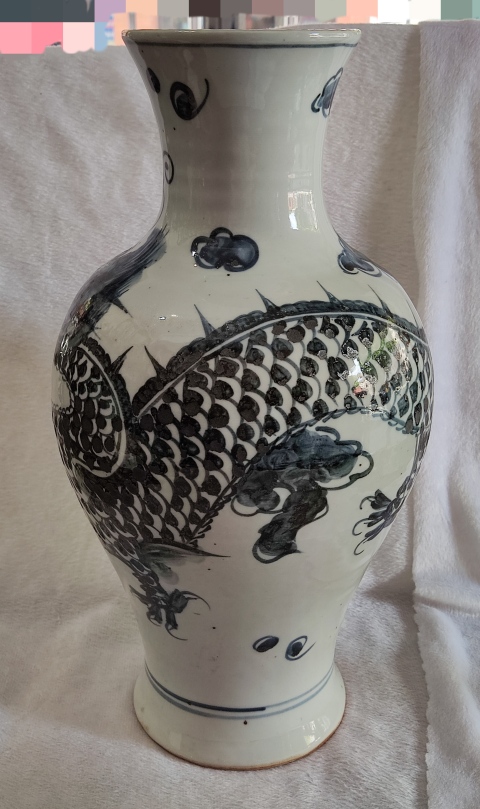 古玩雜項青花云龍紋瓶拍賣,當前價格999元