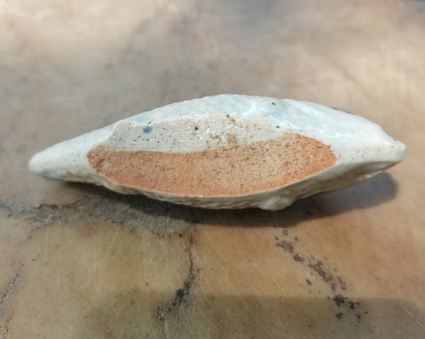 古玩陶瓷青花魚型水注拍賣，當前價格0元
