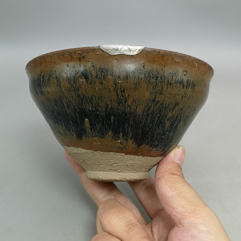 古玩陶瓷宋代建窯黑釉兔毫盞拍賣,當(dāng)前價格9800元