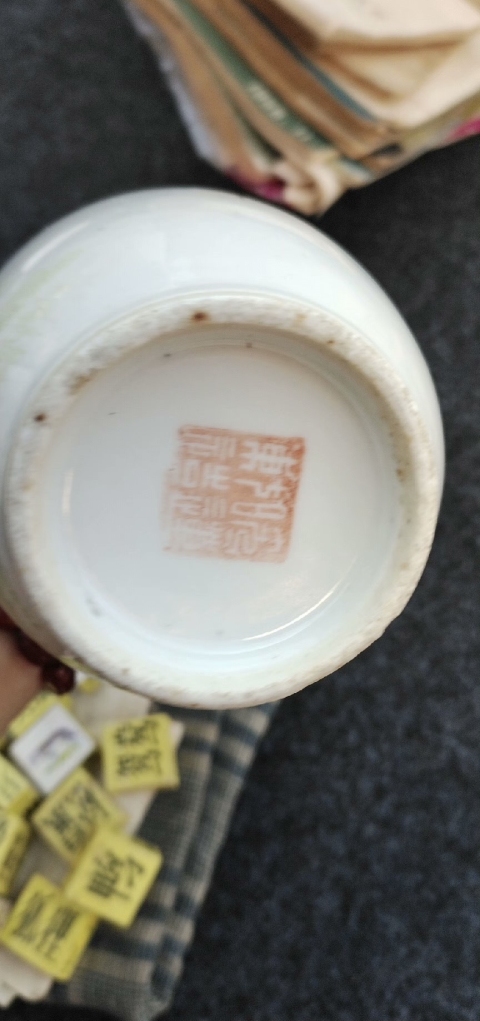 古玩陶瓷粉彩花鳥瓶拍賣，當前價格8600元