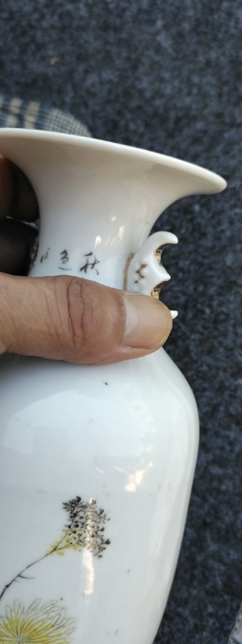 古玩陶瓷粉彩花鳥瓶拍賣，當前價格8600元