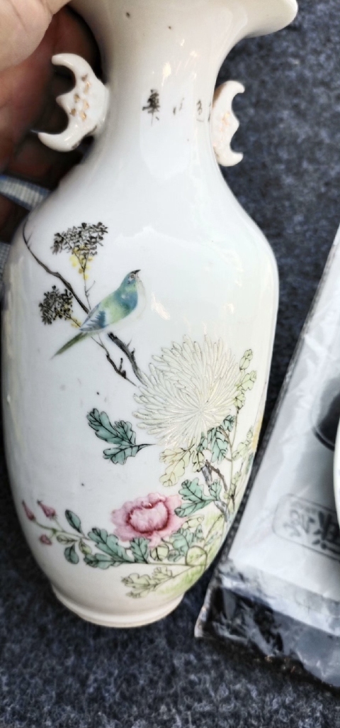 古玩陶瓷粉彩花鳥瓶拍賣，當前價格8600元