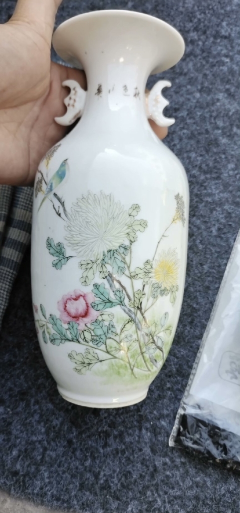古玩陶瓷粉彩花鳥瓶拍賣，當前價格8600元