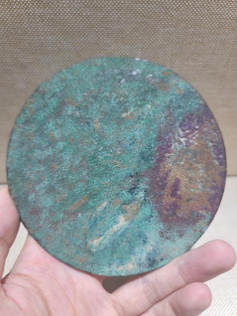 古玩銅器四乳草葉銘文鏡拍賣，當前價格10000元