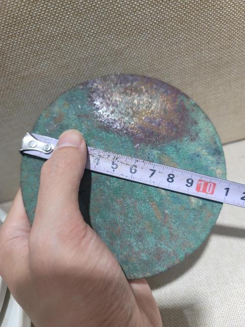 古玩銅器四乳草葉銘文鏡拍賣，當前價格10000元