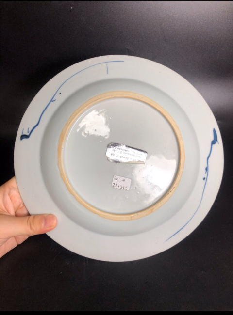 古玩陶瓷清康熙·精品青花三多紋飾折沿盤拍賣，當前價格3288元