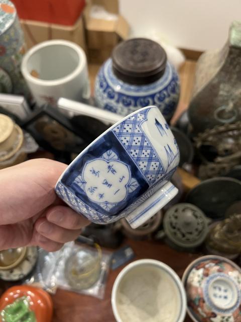 古玩陶瓷民國青花山水蓋碗拍賣，當前價格299元