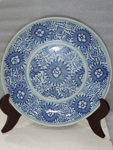古玩陶瓷青花太陽花紋盤拍賣，當前價格1880元