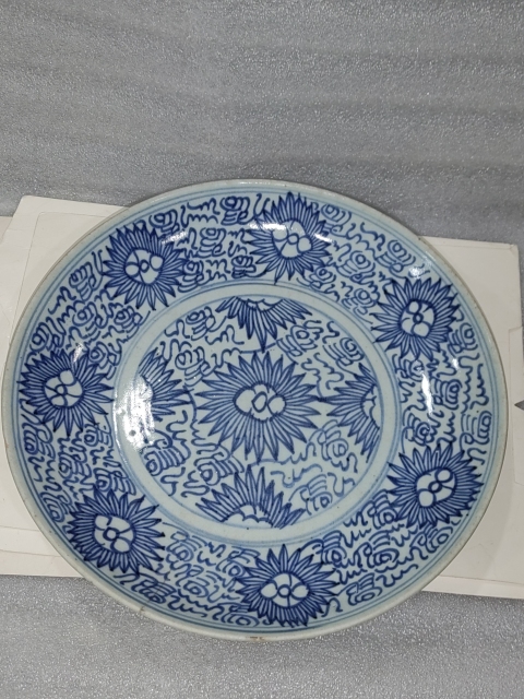 古玩陶瓷青花太陽花紋盤拍賣，當前價格1880元