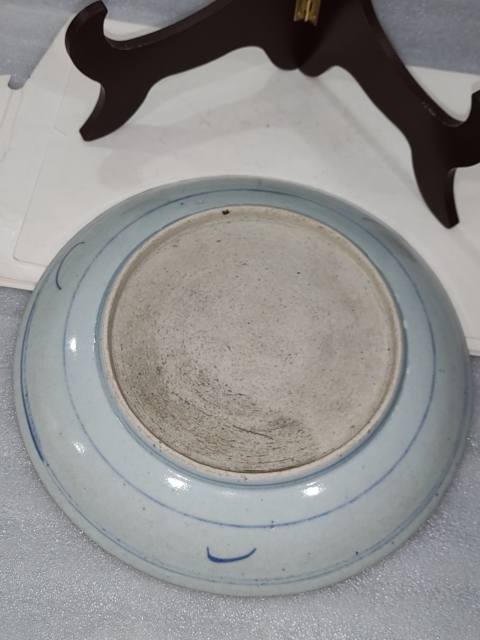 古玩陶瓷青花太陽花紋盤拍賣，當前價格1880元