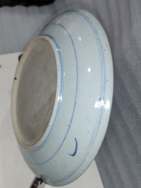 古玩陶瓷青花太陽花紋盤拍賣，當前價格1880元