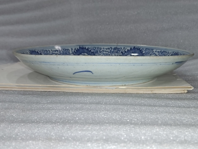 古玩陶瓷青花太陽花紋盤拍賣，當前價格1880元