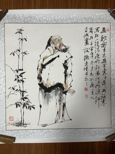 古玩字畫何奕興老師精品斗方寫意人物拍賣,當前價格550元