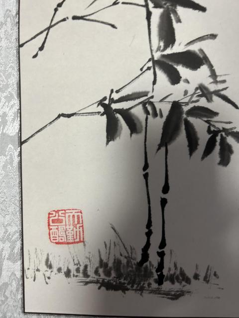古玩字畫何奕興老師精品斗方寫意人物拍賣,當前價格550元