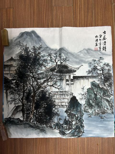 古玩字畫曾松濤老師《寫意山水》拍賣,當前價格450元
