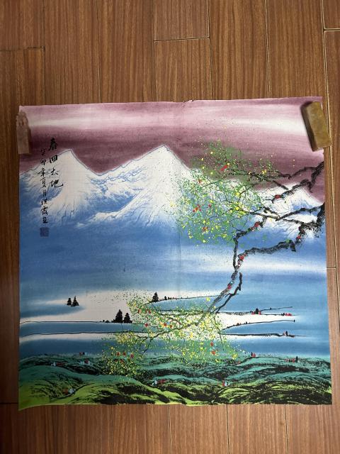 古玩字畫趙洪霞老師精品山水斗方拍賣，當前價格278元