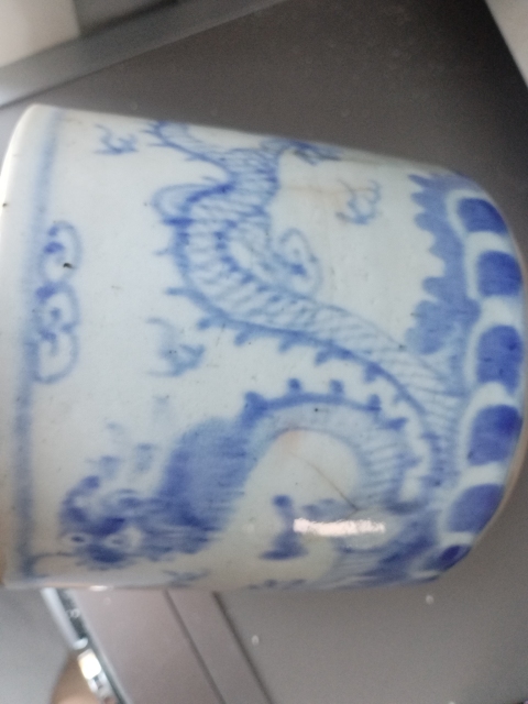 古玩陶瓷青花雙龍戲珠紋香爐拍賣，當前價格600元