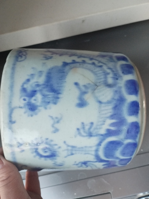 古玩陶瓷青花雙龍戲珠紋香爐拍賣，當前價格600元