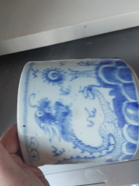 古玩陶瓷青花雙龍戲珠紋香爐拍賣，當前價格600元