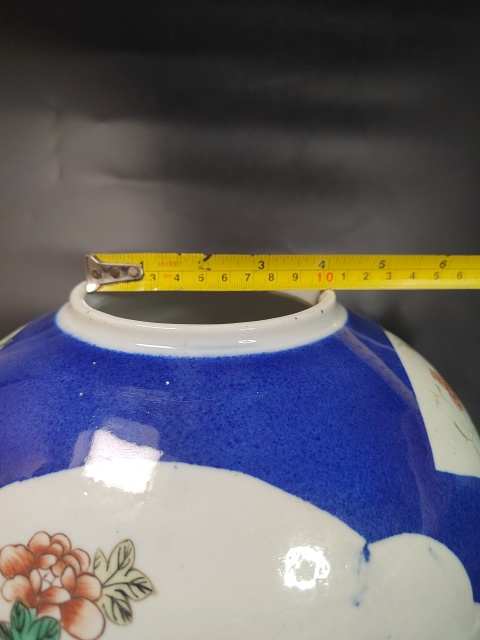 古玩陶瓷灑藍釉開光五彩花鳥紋蓋罐拍賣，當前價格29999元