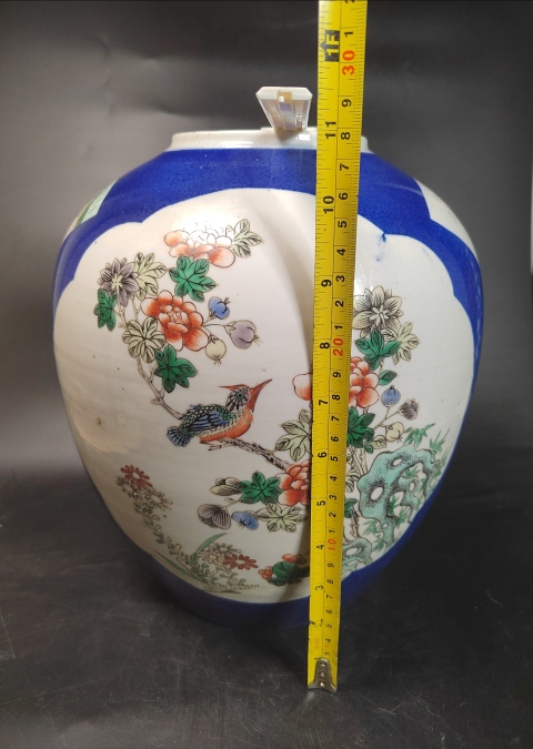 古玩陶瓷灑藍釉開光五彩花鳥紋蓋罐拍賣，當前價格29999元