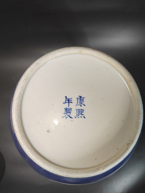 古玩陶瓷灑藍釉開光五彩花鳥紋蓋罐拍賣，當前價格29999元