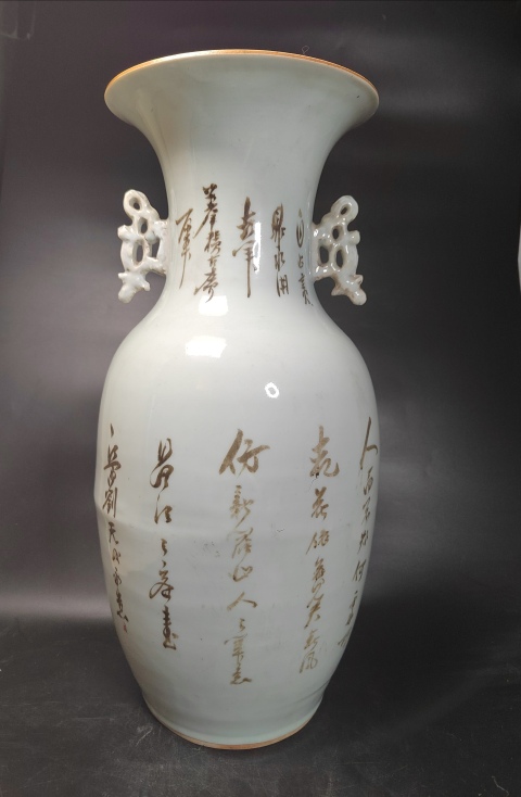 古玩陶瓷粉彩庭院仕女圖撇口瓶拍賣(mài)，當(dāng)前價(jià)格2888元