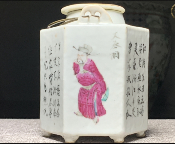 古玩陶瓷粉彩無雙譜人物六方提梁壺拍賣,當前價格6500元