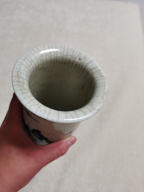 古玩陶瓷青花箭筒拍賣，當(dāng)前價格2500元
