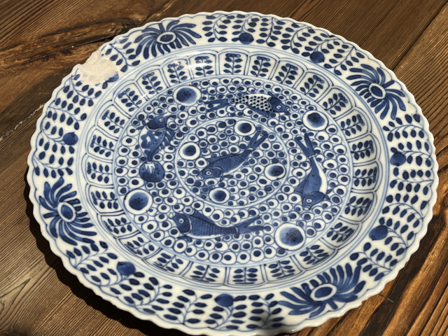 古玩陶瓷【清倉處理】清光緒青花魚藻紋盤拍賣,當前價格688元
