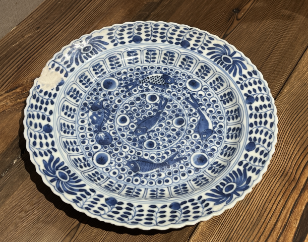 古玩陶瓷【清倉處理】清光緒青花魚藻紋盤拍賣,當前價格688元
