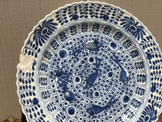 古玩陶瓷【清倉處理】清光緒青花魚藻紋盤拍賣,當前價格688元