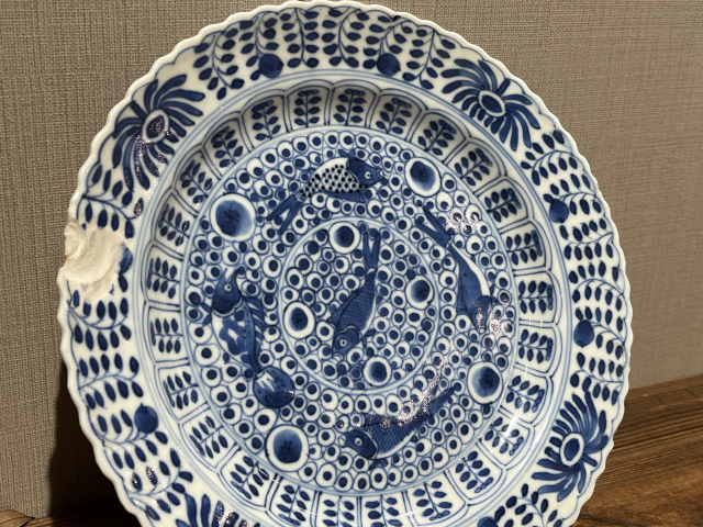 古玩陶瓷【清倉處理】清光緒青花魚藻紋盤拍賣,當前價格688元