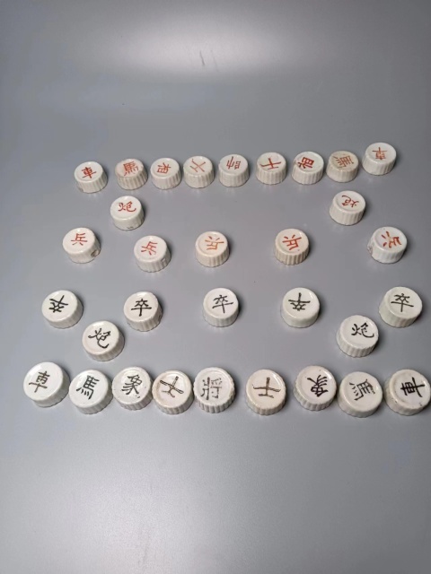古玩陶瓷瓷象棋拍賣,當前價格2200元