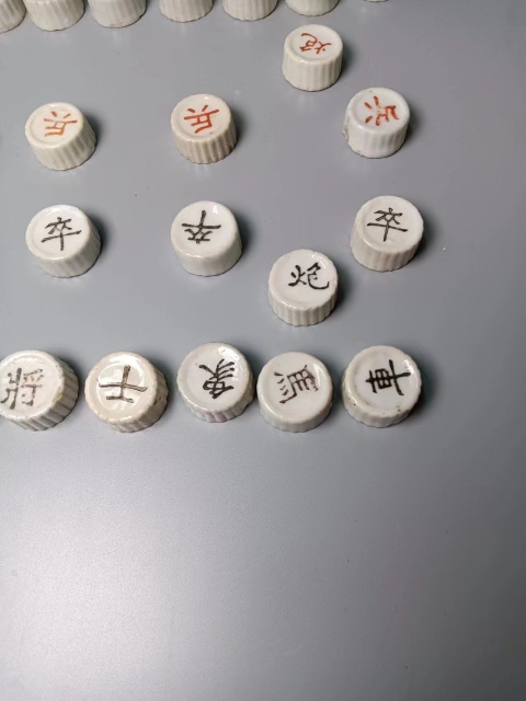 古玩陶瓷瓷象棋拍賣,當前價格2200元