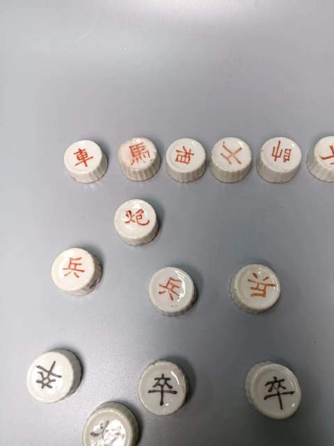 古玩陶瓷瓷象棋拍賣,當前價格2200元