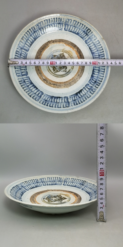 古玩陶瓷清中早·青花壽字紋盤真品鑒賞圖