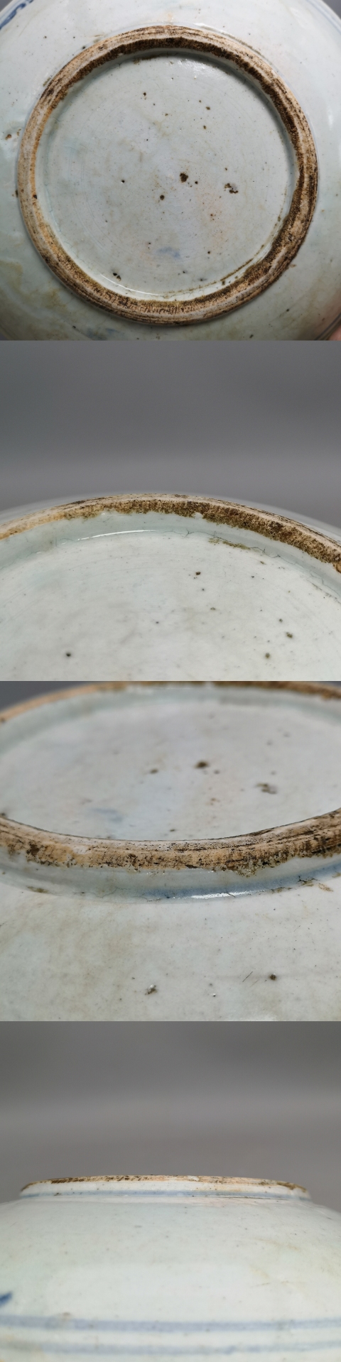 古玩陶瓷清中早·青花壽字紋盤真品鑒賞圖