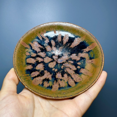 古玩陶瓷磁州窯黑釉鐵銹斑紋盤(pán)拍賣(mài),當(dāng)前價(jià)格88000元