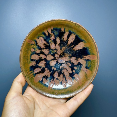 古玩陶瓷磁州窯黑釉鐵銹斑紋盤(pán)拍賣(mài),當(dāng)前價(jià)格88000元