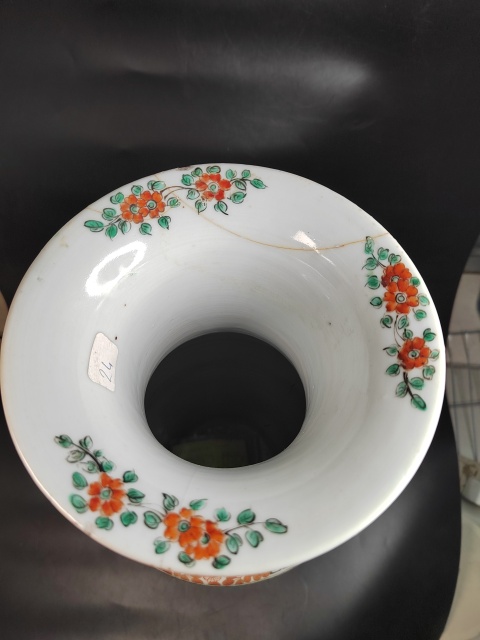 古玩陶瓷廣彩人物故事紋撇口瓶拍賣，當前價格3999元