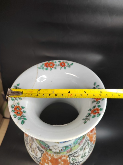 古玩陶瓷廣彩人物故事紋撇口瓶拍賣，當前價格3999元