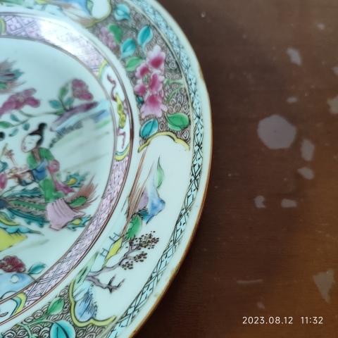 古玩陶瓷雍正粉彩人物盤拍賣,當前價格15000元