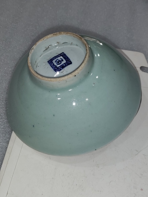 古玩陶瓷清中期豆青釉碗拍賣，當前價格1280元